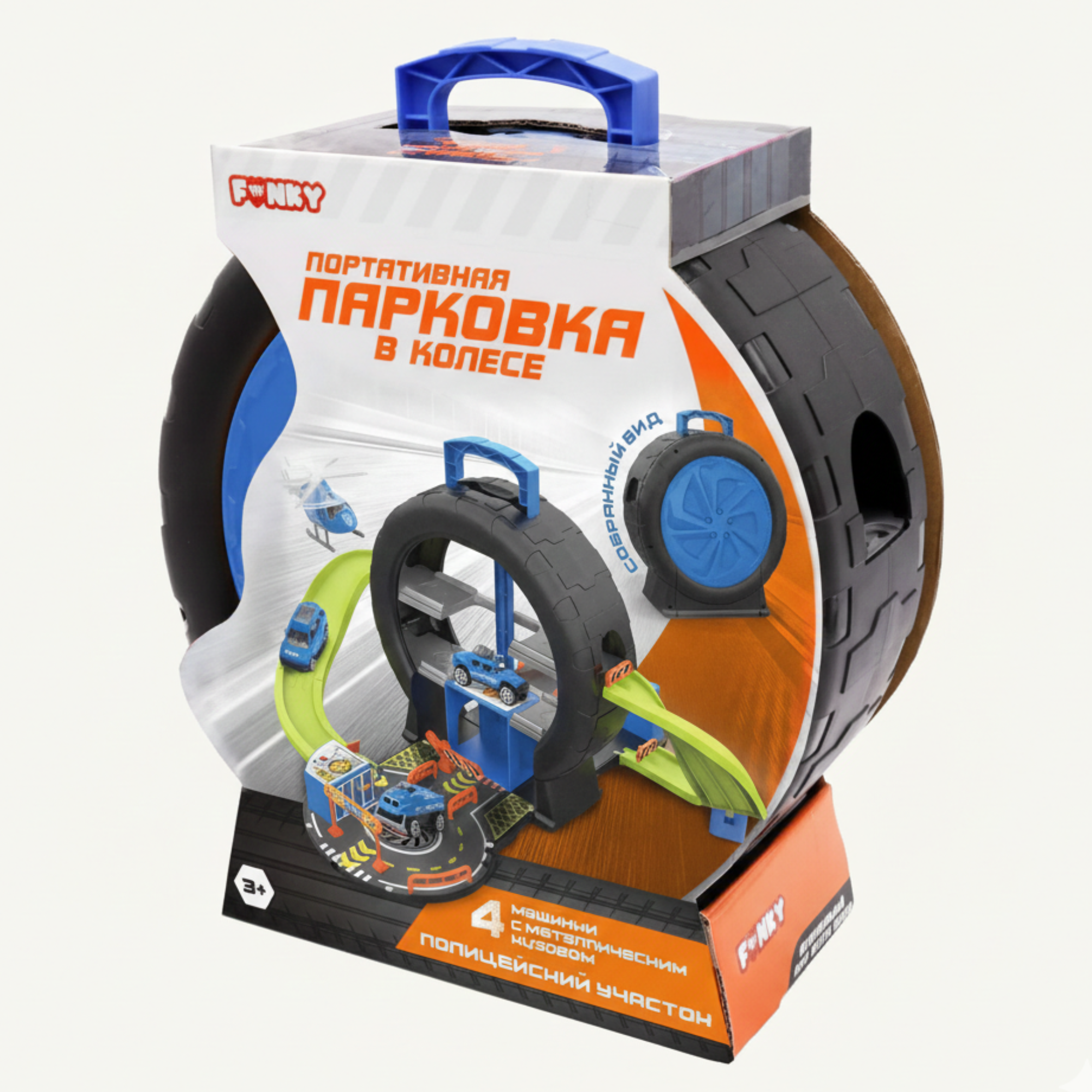 Portable Wheel Police Parking Garage Toy Set – Kids Car Track Playset with 4 Vehicles & Helicopter (3+ Years)